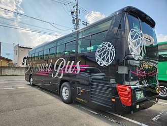 てまりバス創立２０周年記念号